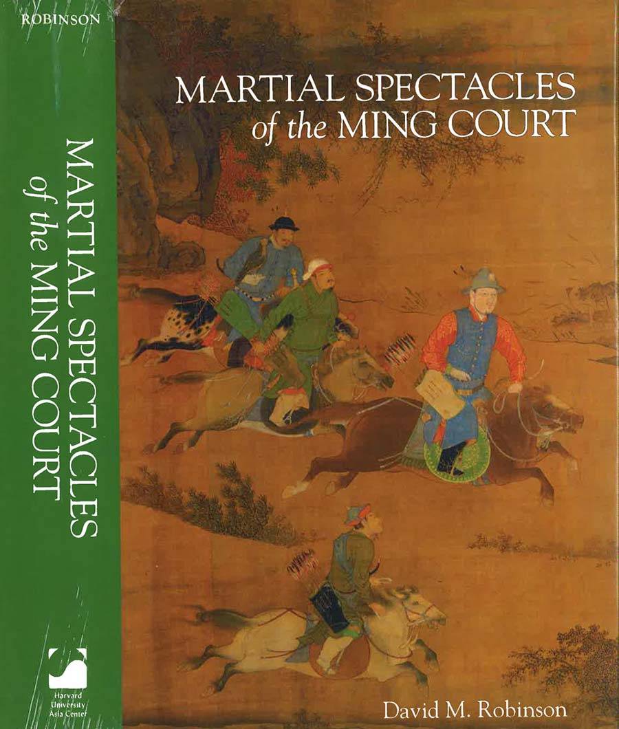 Martial Spectacles of the Ming Court Book Cover