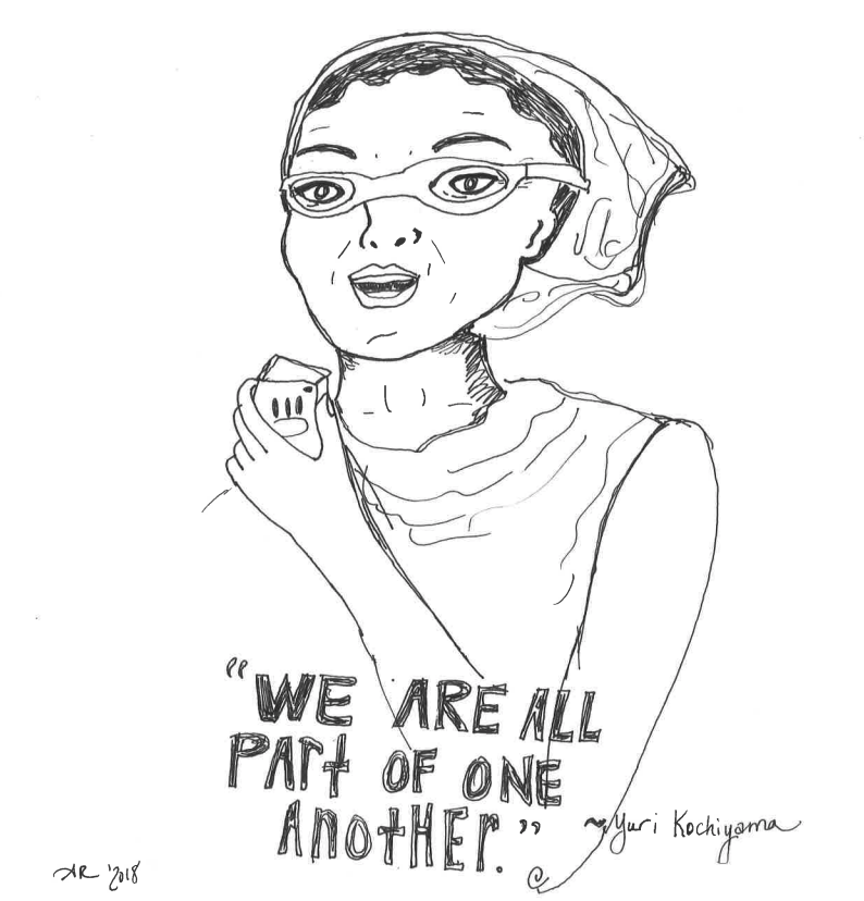 Drawing of a woman with the caption “we are all part of one another”